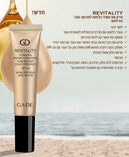 תמונה ממוזערת 4