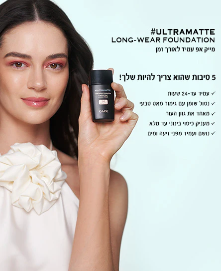 תמונה ממוזערת 5